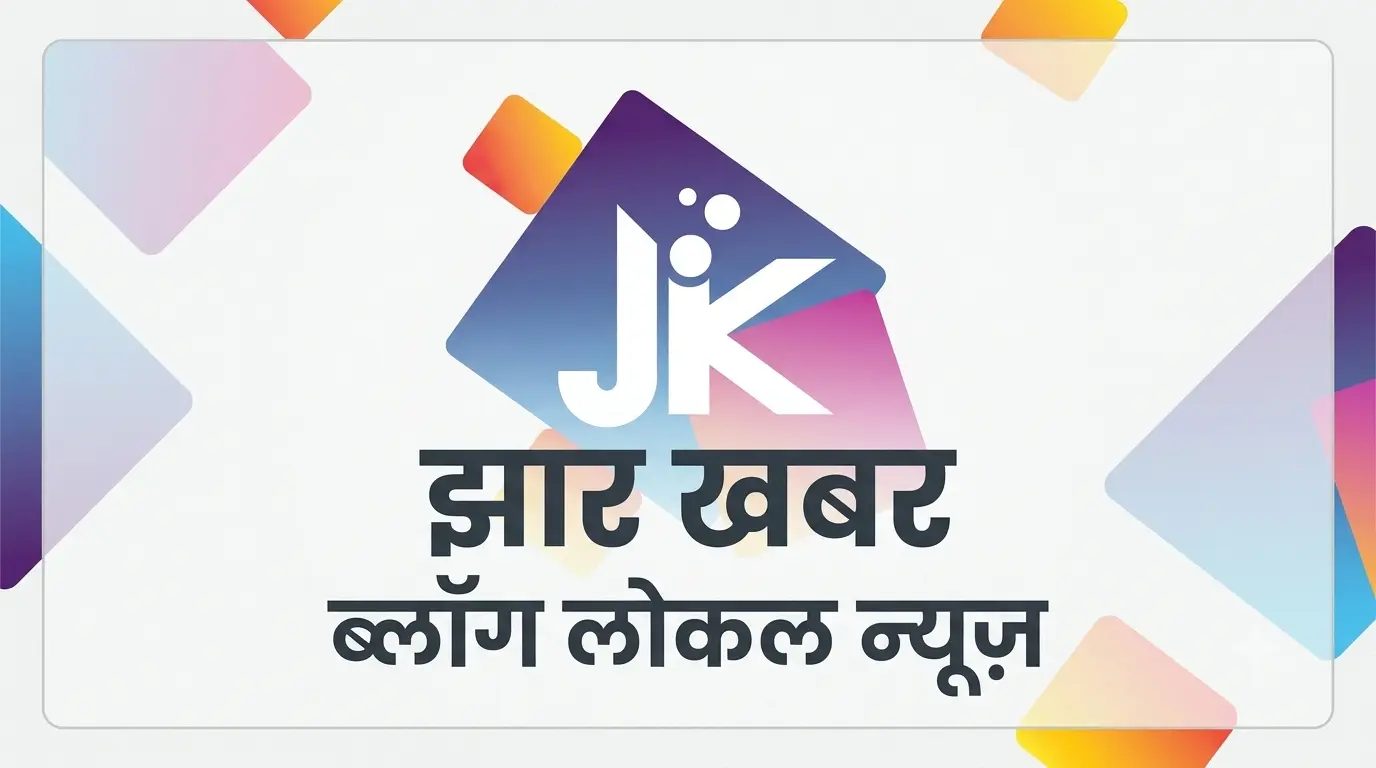 Breaking: New Highway Project Approved for Jharkhand